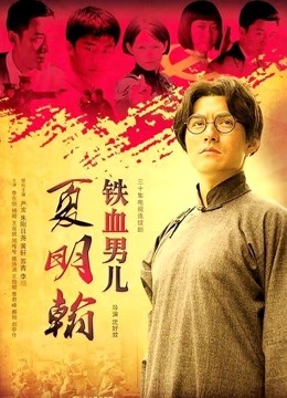 娜娜最新作品主人的淫语侮辱寸止挑战游戏[1v/2G]